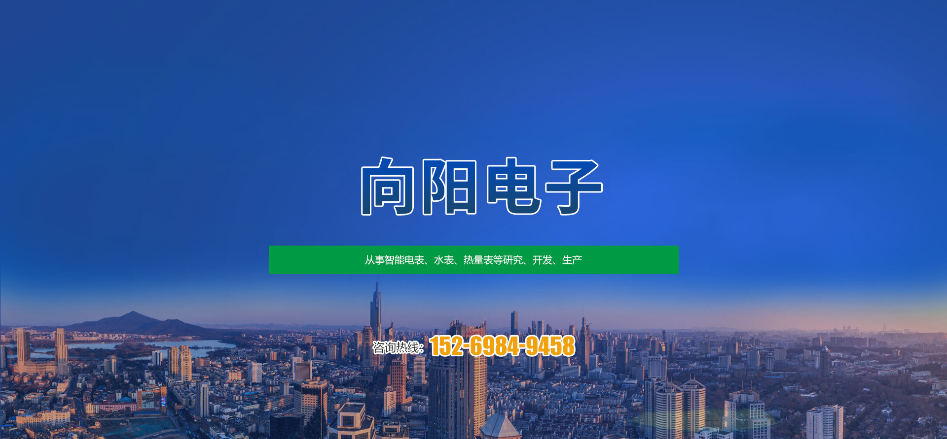 中欧网(中国)官方网站 